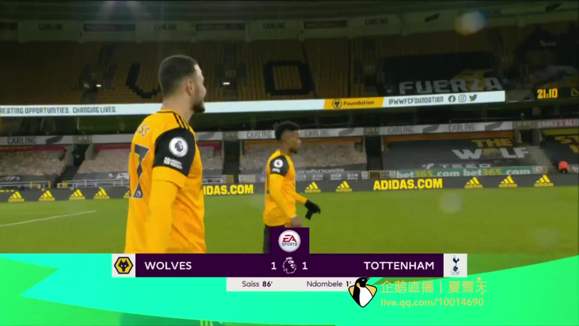 巴佩在内的 巴佩在内的